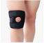 Rodillera corta ajustable en neopreno